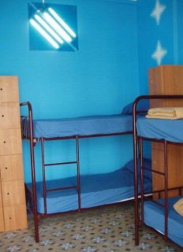 Hostal Red Nest
